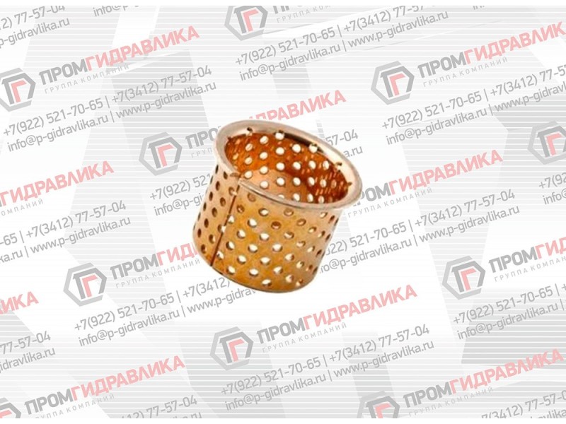 Фланцевая втулка из перфорированной бронзы FFB