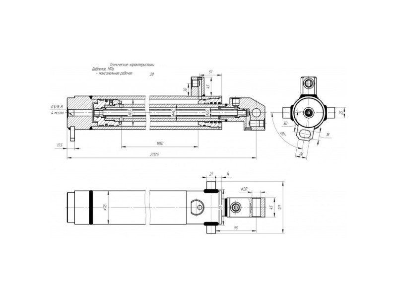 ЦГ-63.40х1850.58