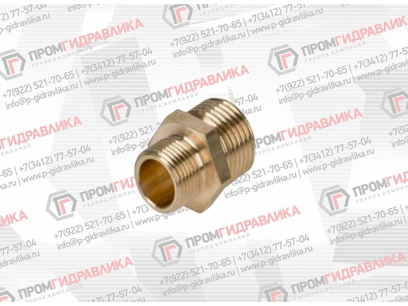 Адаптер BSP 1/4" (Ш) - BSP 3/8" (Ш)