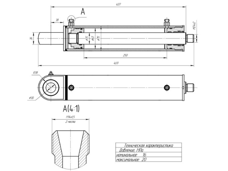 ЦГ-63.35х250.13