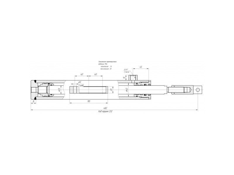 ЦГ-40.25х232.58