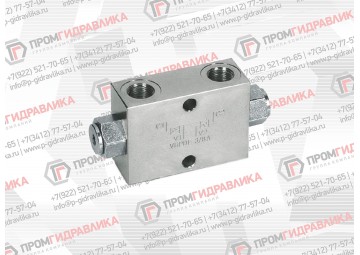 Гидрозамок VBPDE 1/2" (V0070)