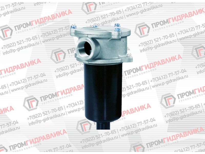 Фильтр сливной в сборе HHR 10532 (MPF 100)